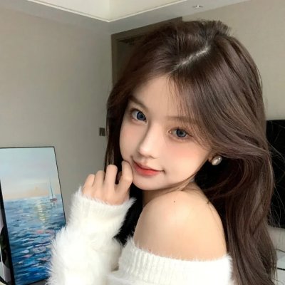 交际女